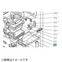 三菱電機|Mitsubishi Electric 冷蔵庫用給水タンク M20KL0520