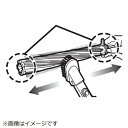 三菱電機|Mitsubishi Electric 回転ブラシ M11F36490M