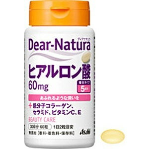 アサヒグループ食品｜Asahi Group Foods Dear-Natura（ディアナチュラ） ヒアルロン酸（60粒）〔栄養補助食品〕