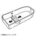 AQUA|アクア 冷蔵庫用 活性炭1/2 0060301623A