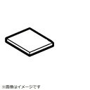 AQUA|アクア 冷蔵庫用 活性炭 1/4 0060309307