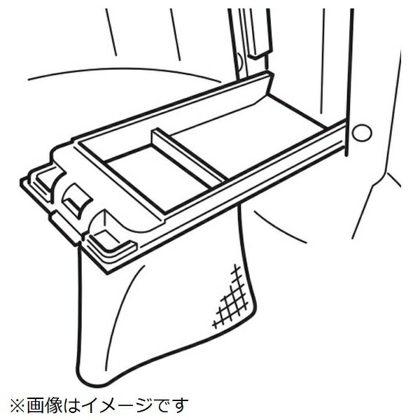 ハイアール｜Haier 洗濯機用 糸くずフィルター_A色 0030205058C