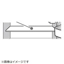 ハイアール|Haier 冷蔵庫用 冷蔵室棚(大) 0530013602