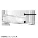 AQUA|アクア 冷蔵庫用 ラック 下 0060236439BN