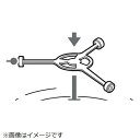 ハイアール|Haier レンジ用 回転ローラー 0530017841