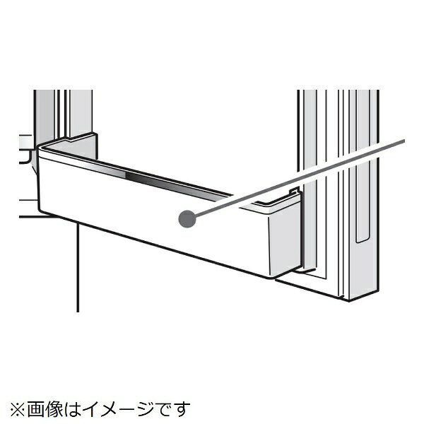 ハイアール|Haier 冷蔵庫用 フリーポケット大 0060830571A