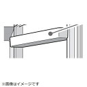 ハイアール|Haier 冷蔵庫用 フリーポケット 0060229762D