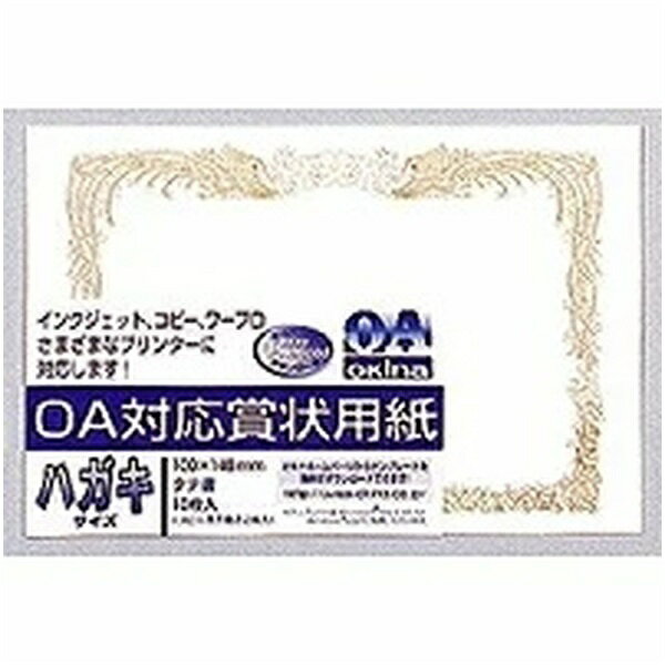 ʡOkina ̳Ƽץ󥿡 OAб޾ѻ 180 Ľ [Ϥ /10] SX-H