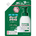 DOSHISHA|ドウシシャ PLATINUM LABEL(プラチナレーベル)CICA酵素配合泡洗顔 つめかえ用 700mL
