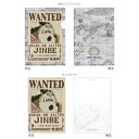 JM|ジェイ・エム A6クリアファイル&ポストカードセット ONE PIECE 新手配書 ジンベエ OP24TPC10