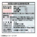 【エントリーで最大全額ポイント還元|9/11迄】 JOYアグリス|JOY AGRIS JOYアグリス 粒状骨粉入り油かす 3kg