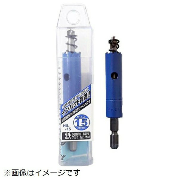 ビッグマン｜BIGMAN #077583 6角軸貫通インパクトホールソー 15