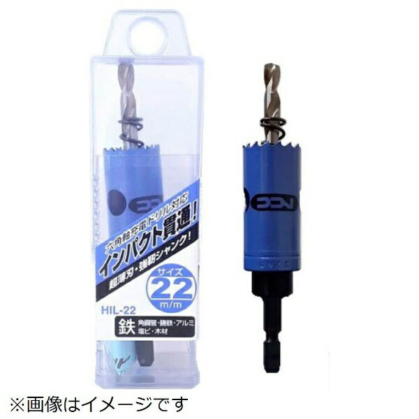 ビッグマン｜BIGMAN #077588 6角軸貫通インパクトホールソー 22