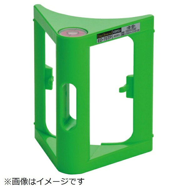 エビス｜EBiSU エビス ED-75TP 電柱用水平器