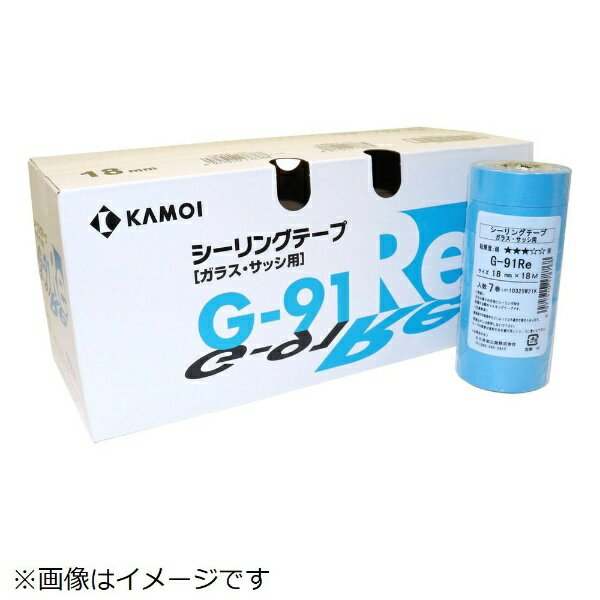 KAMOI｜カモ井加工紙 #178775 G91Re 70巻入