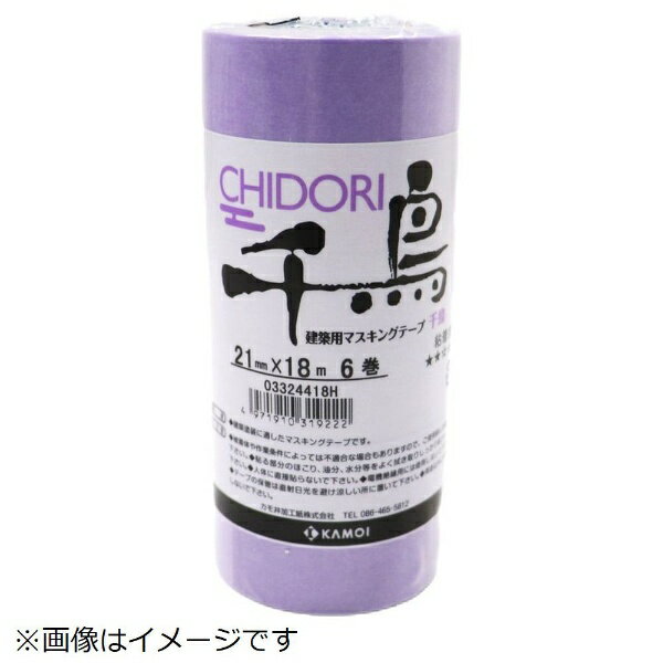 カモ井加工紙｜KAMOI #319222 千鳥 6巻入