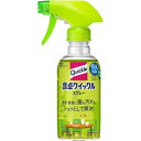 花王｜Kao 食卓クイックル スプレー 本体 300ml 〔除菌用品〕