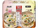 アサヒグループ食品　Asahi　Group　Foods RESET BODY（リセットボディ） 体にやさしい鯛&松茸雑炊 5食 〔美容・ダイエット〕【代引きの場合】大型商品と同一注文不可・最短日配送