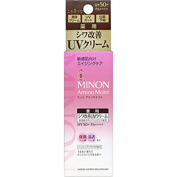 第一三共ヘルスケア｜DAIICHI SANKYO HEALTHCARE ミノン アミノモイスト エイジングケア デイクリームUV 30g ミノン アミノモイストのサムネイル