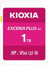 【まとめ買いで最大10%OFFクーポン(5/11まで)】 KIOXIA...(2)