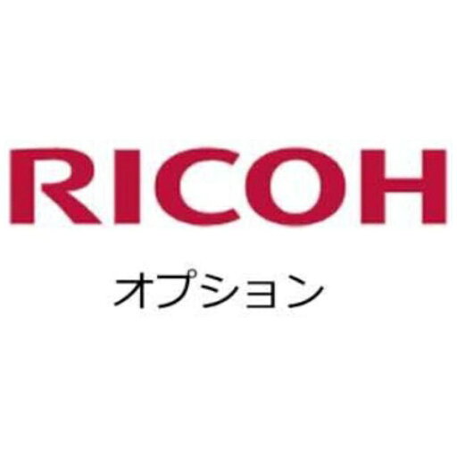 RICOH|リコー 専用テーブル C840 513641 RICOH|リコー 専用テーブル C840 513641