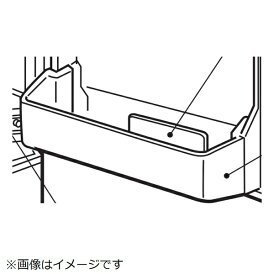 三菱電機|Mitsubishi Electric 冷蔵庫用ボトルポケット M20VE1124