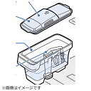 三菱電機|Mitsubishi Electric 冷蔵庫用給水タンク一式 M20VJ5520