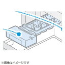 三菱電機|Mitsubishi Electric 冷蔵庫用製氷皿 M20ZF9450