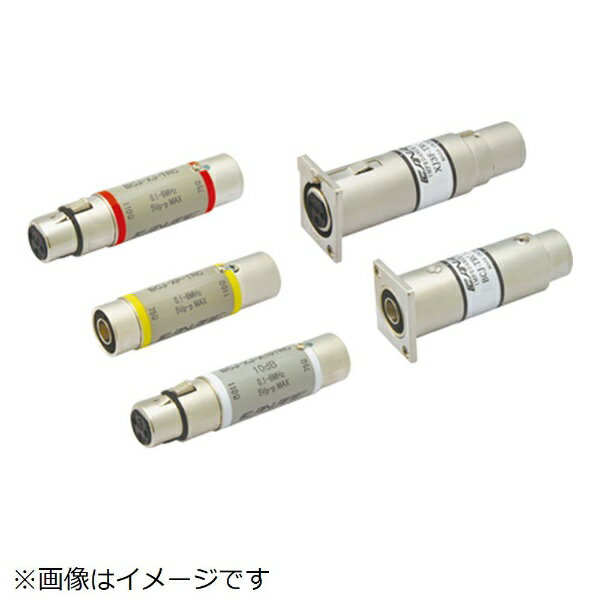 カナレ電気｜CANARE 110Ω-75Ωインピーダンス変換器 1個 パネル取付フランジタイプ BNC（メス）- XLR3 ピン（オス） BCJ-TRC-XP3M
