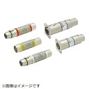カナレ電気|CANARE 110Ω-75Ωインピーダンス変換器 1個 パネル取付フランジタイプ XLR3ピン(オス)- BNC(メス) XJ3M-TRC-BCJ(2)