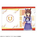 ライセンスエージェント|License Agent TVアニメ『ウマ娘 プリティーダービー Season 3』 クリアファイル デザイン09(ロイスアンドロイス/制服ver.)【描き下ろし】 【代金引換配送不可】