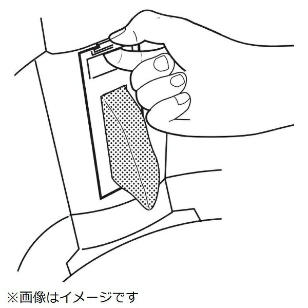 TWINBIRD｜ツインバード 洗濯機用 糸くずフィルター WM-EC55-62 195957