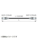 CANARE|カナレ電気 5m DINケーブル(圧着式) DIN(オス) - DIN(オス) 黒 DN2.5HDC05