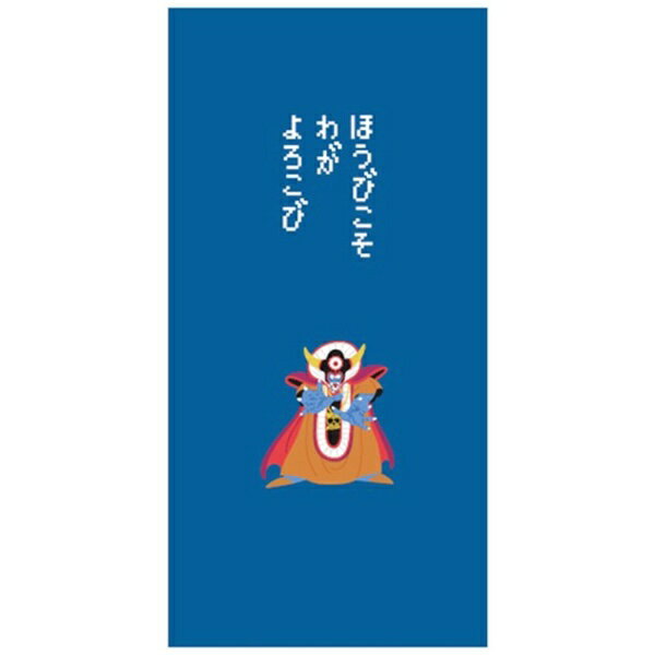 ドラゴンクエスト文具屋 のし袋 ＜ゾーマ＞