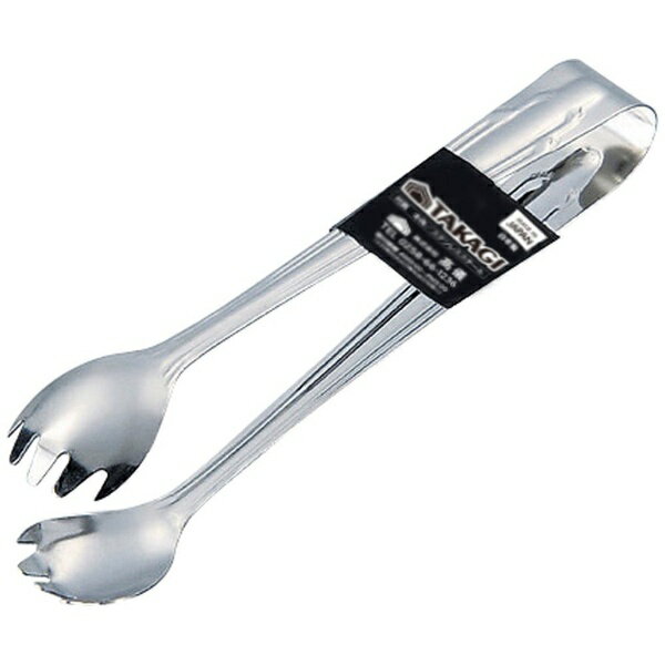 高儀｜TAKAGI 職人道　ステン爪型アイストング