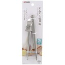 高儀|TAKAGI TKGにんにく絞り器(4)