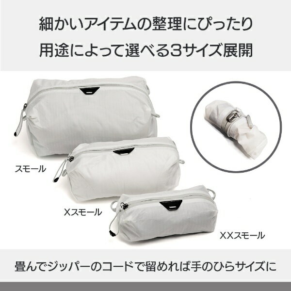 【エントリーで最大2万ポイント当たる｜6/25まで】 PEAK DESIGN｜ピークデザイン ...