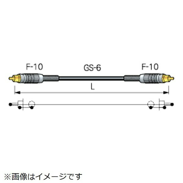カナレ電気｜CANARE 3m RCAケーブル (オーディオ用) RCA（オス）-RCA（オス） 黒 RC03 [3.0m]