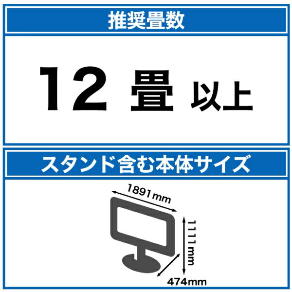 買替えで20000pt進呈(5/7まで) SO...の紹介画像2