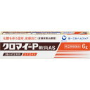 yi2jވizN}C-PpASi6gjOwXPAbDAIICHI SANKYO HEALTHCARE