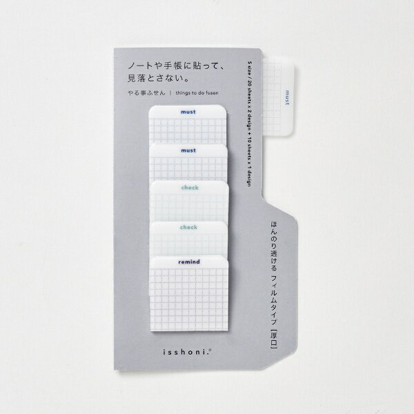 ����������DAIGO �����դ��� �ե���� S isshoni. �֥롼 S2471