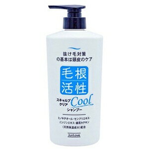 ジュン・コスメティック｜JUN COSMETIC スキャルプクリアクールシャンプー 550mL
