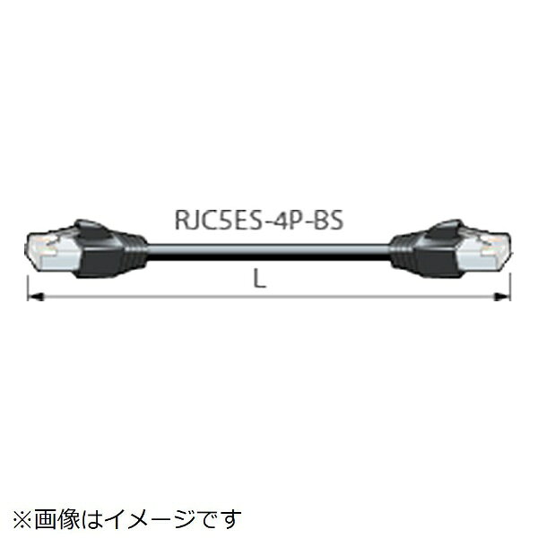CANARE｜カナレ電気 30m 移動用LANケーブル（カテゴリ5e） RJ45 - RJ45 ブラック ETC30S-M [カテゴリー5e /スタンダード]