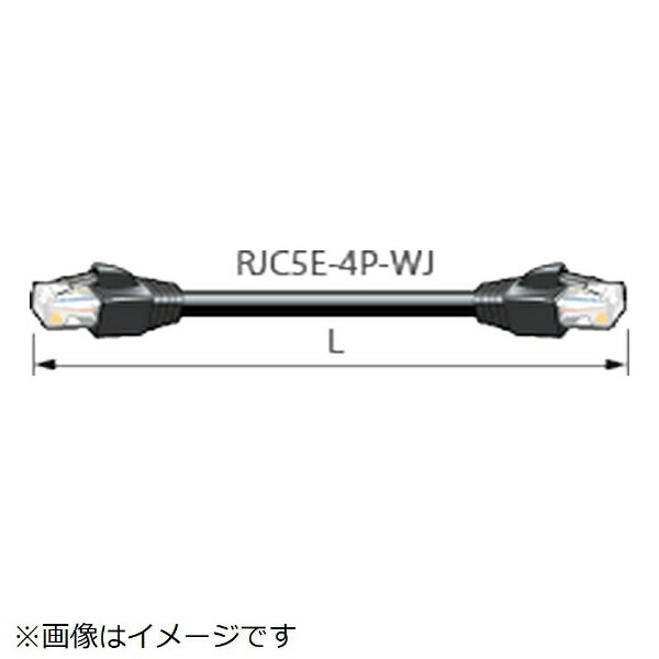 ■カテゴリ5eケーブルです。10BASE-T/100BASE-TX/1000BASE-T に対応しています。■やわらかく扱いやすいケーブルを採用しています。耐久性にも優れており、敷設と撤去をくりかえす移動用途に最適です。※長さはコネクタ長を含みます。