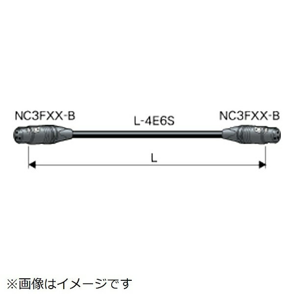 CANARE｜カナレ電気 10m XLRケーブル（ノイトリック仕様） NC3（メス） - NC3（メス） ブラック EC10-B11
