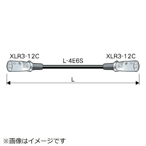 CANARE｜カナレ電気 0.5m XLRケーブル（ITTキャノン仕様） XLR3(オス) - XLR3(オス) ブラック EC005-X2..