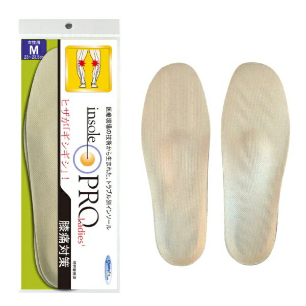 ¼���MURAI ���󥽡���ץ� ��ǥ��� ɨ���к���M 1­