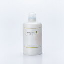 日本健康美容開発|Japanese healthy beauty development ナチュレルSP ゲルクリームPLUS エコポンプ 550g