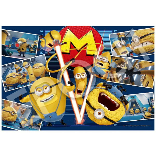 エポック社｜EPOCH ジグソーパズル 26-503 怪盗グルーのミニオン超変身 メガミニオン