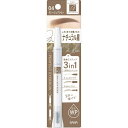 常盤薬品|TOKIWA Pharmaceutical ニューボーン パーフェクトアイブロウ04